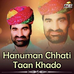 Hanuman Chhati Taan Khado-OkUhXzZScmU