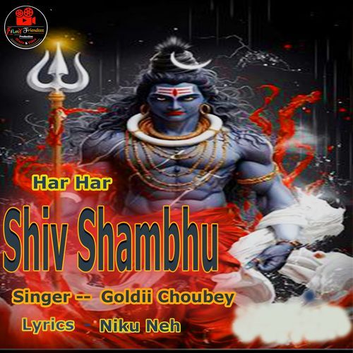 Har Har Shiv Shambhu