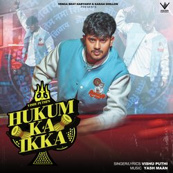 Hukkum Ka Ikka-IQdbWzFmU3A