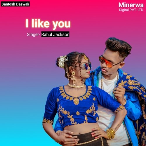 I Like You