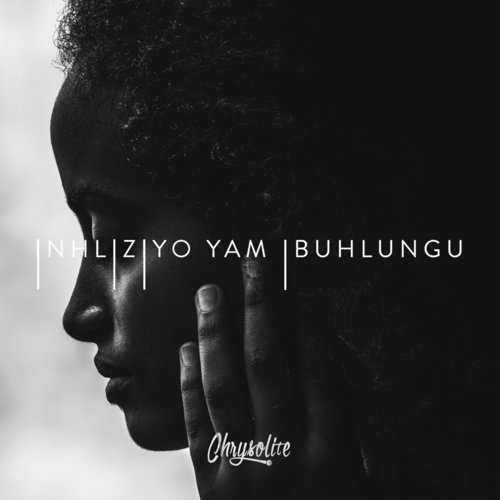 Inhliziyo Yam Ibuhlungu