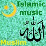 TÉLÉCHARGER MUSIC MUSLIM L3AYN L7AMRA MUSIC MUSLIM L7AMRA TÉLÉCHARGER L3AYN