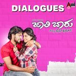 Ella Kannadadu Maath