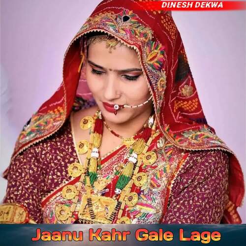 Jaanu Kahr Gale Lage