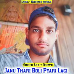 Janu Thari Boli Pyari Lagi-AiEPQkIAf0A