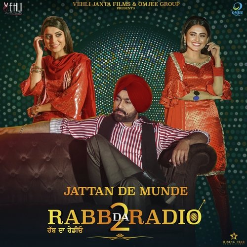 Jattan De Munde - Rabb Da Radio 2