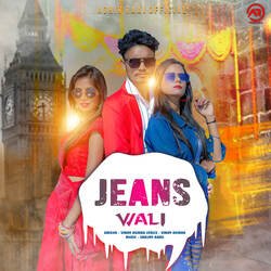 Jeans Wali-GSIBa0RqVn8