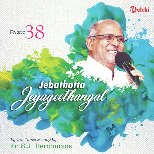 Jebathotta Jeyageethangal, Vol. 38