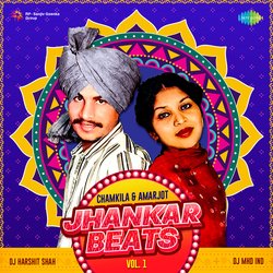 Pehle Lalkare Naal Main Dar Gai Jhankar Beats-A1kNWA5xYmQ