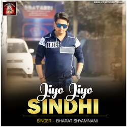 Jiyo Jiyo Sindhi-BDolBhJcUGE