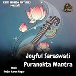 Joyful Saraswati Puranokta Mantra