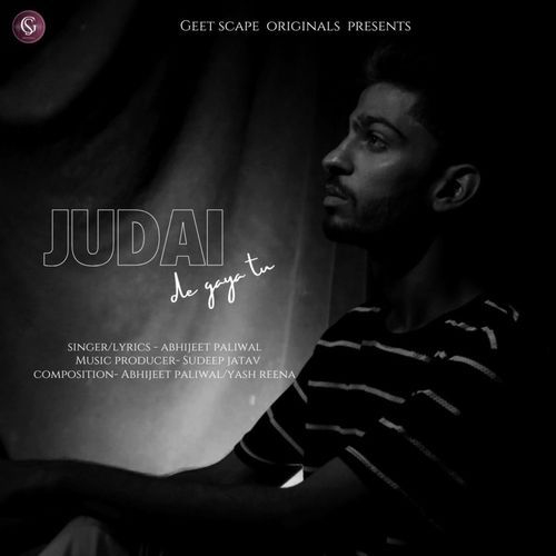 Judai De Gaya Tu
