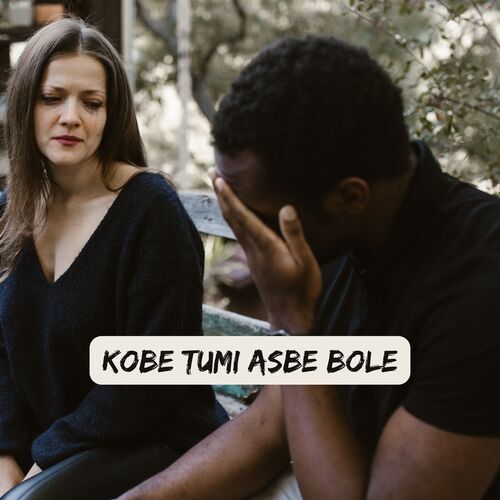 KOBE TUMI ASBE BOLE