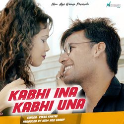 Kabhi Ina Kabhi Una-SRg0fhB1QFY