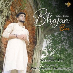 Kabir Bhajan-JBwKdDp4cX4