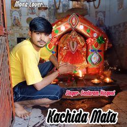 Kachida Mata-PD4KATIdfVQ