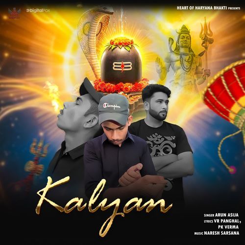 Kalyan