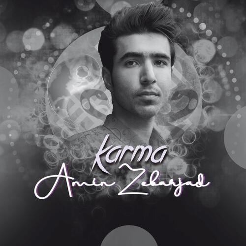Karma cover art