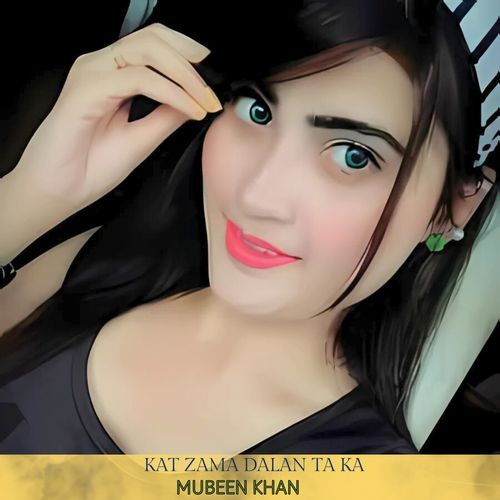 Kat Zama Dalan Ta Ka