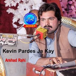 Kevin Pardes Ja Kay-E14SUxwGeH4