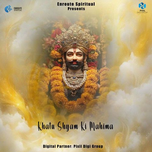 Khatu Shyam Ki Mahima
