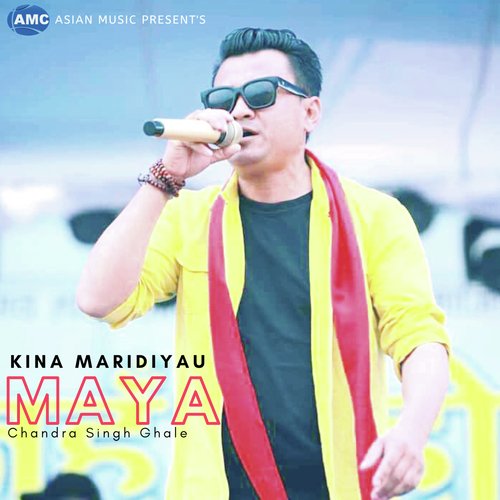 Kina Maridiyau Maya_poster_image