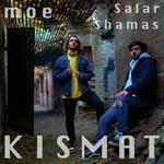 Kismat