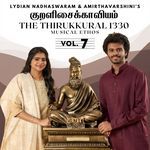 Kolarkaridhaai - Kural No. 745