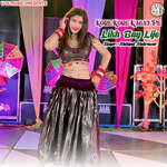 Kore Kore Kagaj Pe Likh Bay Lijo