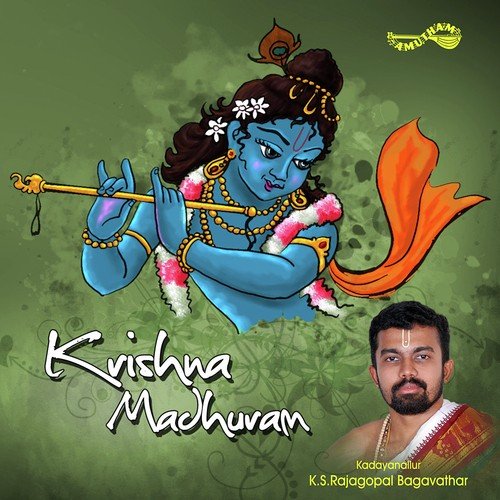 Krishna Madhuram