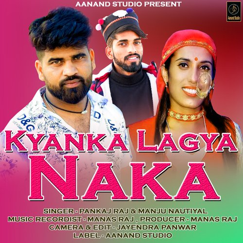 Kyank lagya naka (Pahari)