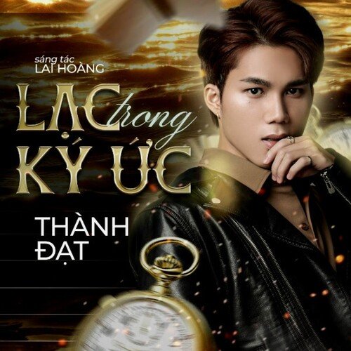 Lạc Trong Ký Ức