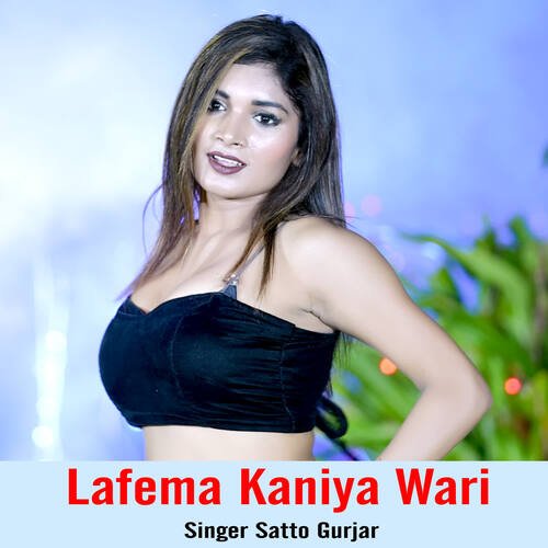 Lafema Kaniya Wari