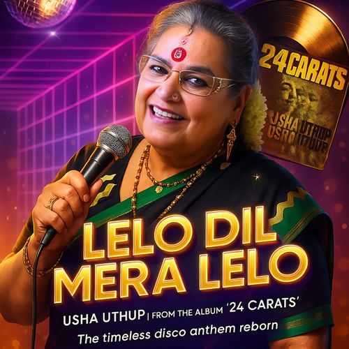 Lelo Dil Mera Lelo