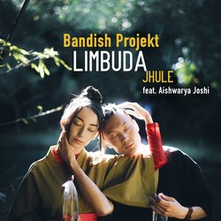 Limbuda Jhule-Px9fczBXD2E