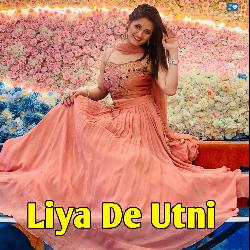 Liya De Utni-IB00BCNGUnk