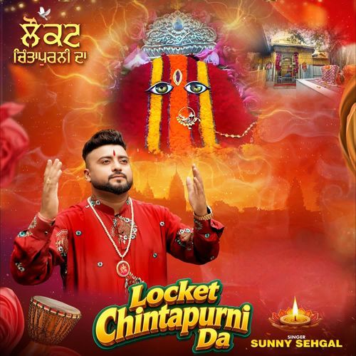 Locket Chintapurni Da