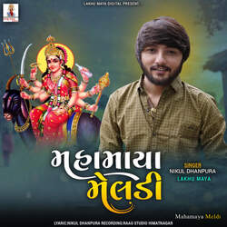 Mahamaya Meldi-FwoKYiVReHA