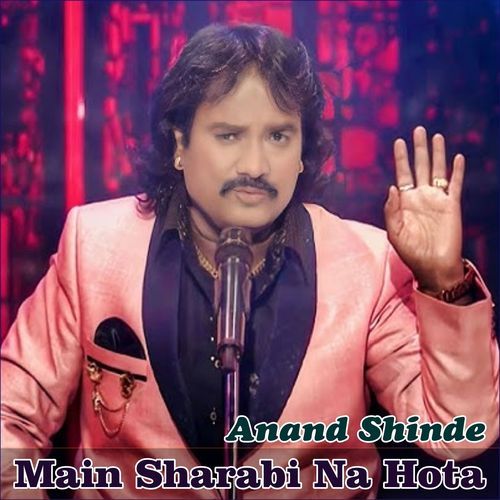 Main Sharabi Na Hota_poster_image