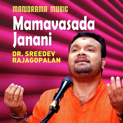 Mamavasada Janani (From &quot;Navarathri Sangeetholsavam 2021&quot;)