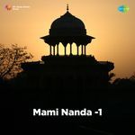 Mami Nanda -1