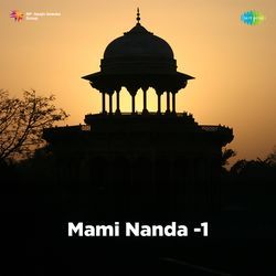 Mami Nanda -1