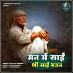 Man Mein Sai