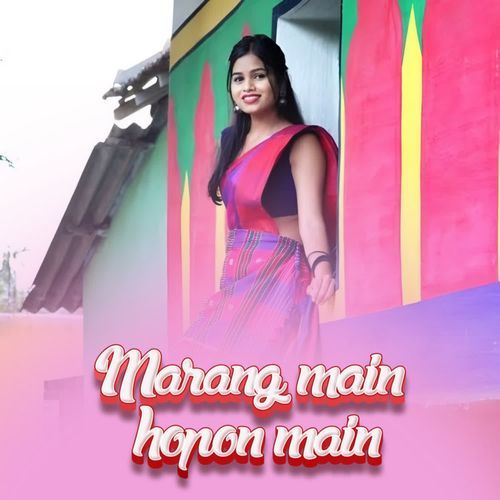 Marang main hopon main