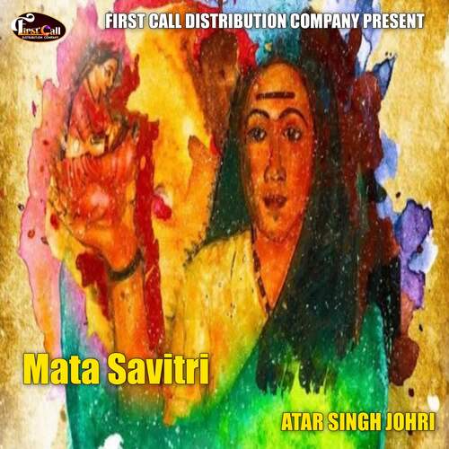 Mata Savitri