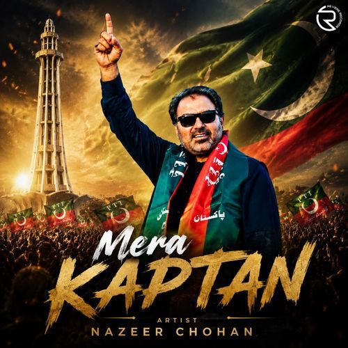 Mera Kaptan