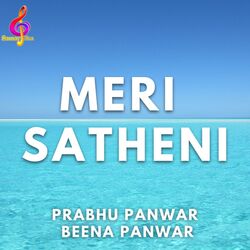 Meri Satheni-BQ4eABJ4U14