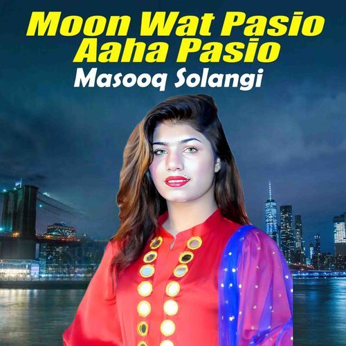 Moon Wat Pasio Aaha Pasio