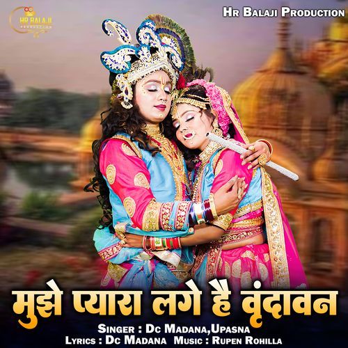 Mujhe Pyara Lage Hai Vrindavan
