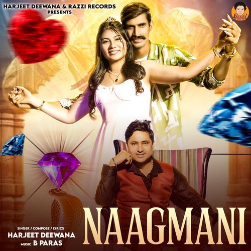 Naagmani